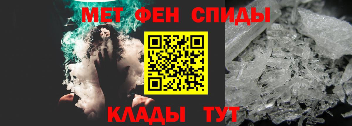ЭКСТАЗИ Орехово-Зуево