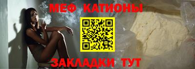 тгк Тара