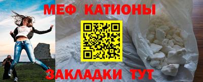 ПСИЛОЦИБИНОВЫЕ ГРИБЫ Татарск