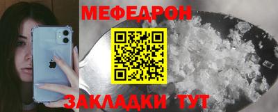 ПСИЛОЦИБИНОВЫЕ ГРИБЫ Татарск