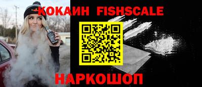 ПСИЛОЦИБИНОВЫЕ ГРИБЫ Татарск