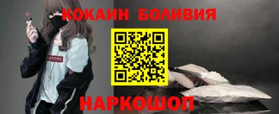 ПСИЛОЦИБИНОВЫЕ ГРИБЫ Татарск