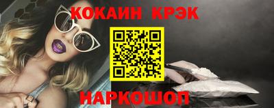 стафф Тверь