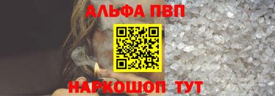 ПСИЛОЦИБИНОВЫЕ ГРИБЫ Татарск