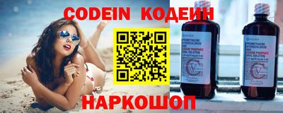 стафф Тверь