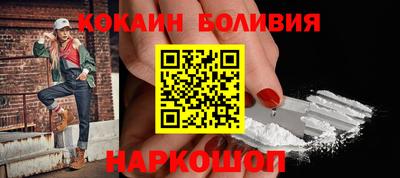 ПСИЛОЦИБИНОВЫЕ ГРИБЫ Татарск