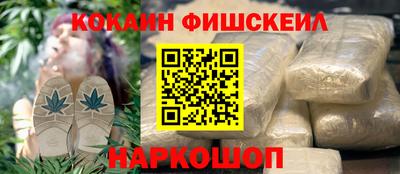 стафф Тверь