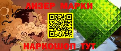 тгк Тара