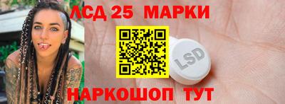 стафф Тверь