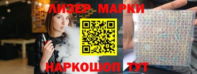 тгк Тара