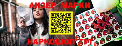 стафф Тверь