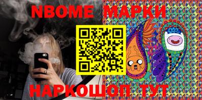 ПСИЛОЦИБИНОВЫЕ ГРИБЫ Татарск