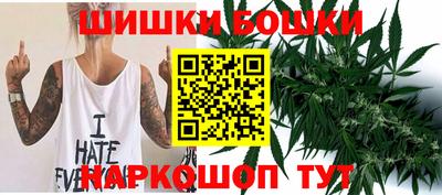 стафф Тверь