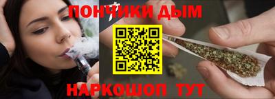 тгк Тара