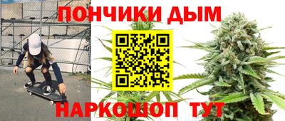 стафф Тверь