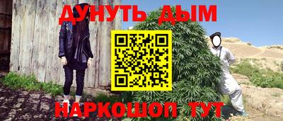 стафф Тверь