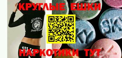 тгк Тара