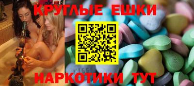 тгк Тара