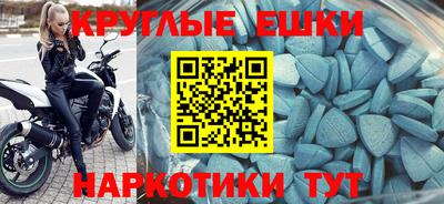 стафф Тверь
