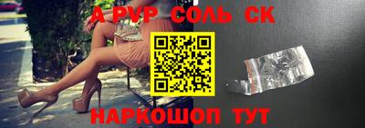 стафф Тверь