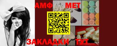 ПСИЛОЦИБИНОВЫЕ ГРИБЫ Татарск