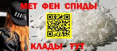 стафф Тверь