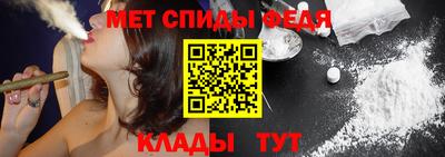 ПСИЛОЦИБИНОВЫЕ ГРИБЫ Татарск