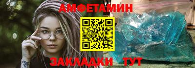 ПСИЛОЦИБИНОВЫЕ ГРИБЫ Татарск