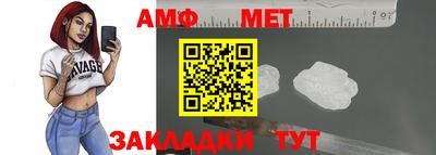 ПСИЛОЦИБИНОВЫЕ ГРИБЫ Татарск