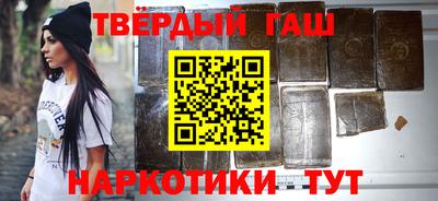 тгк Тара