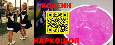 ПСИЛОЦИБИНОВЫЕ ГРИБЫ Татарск