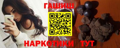 ПСИЛОЦИБИНОВЫЕ ГРИБЫ Татарск