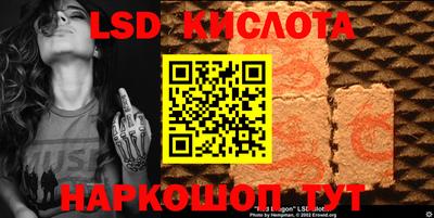 стафф Тверь