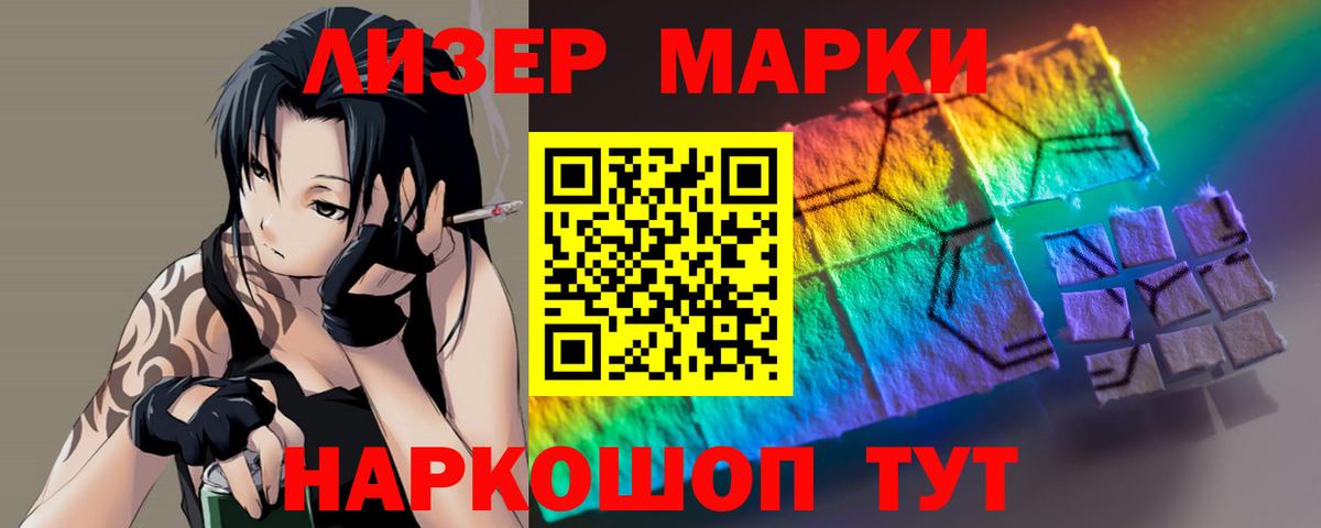 Лсд 25 экстази  Вход с VPN  Орехово-Зуево  Лсд 25 экстази ecstasy 